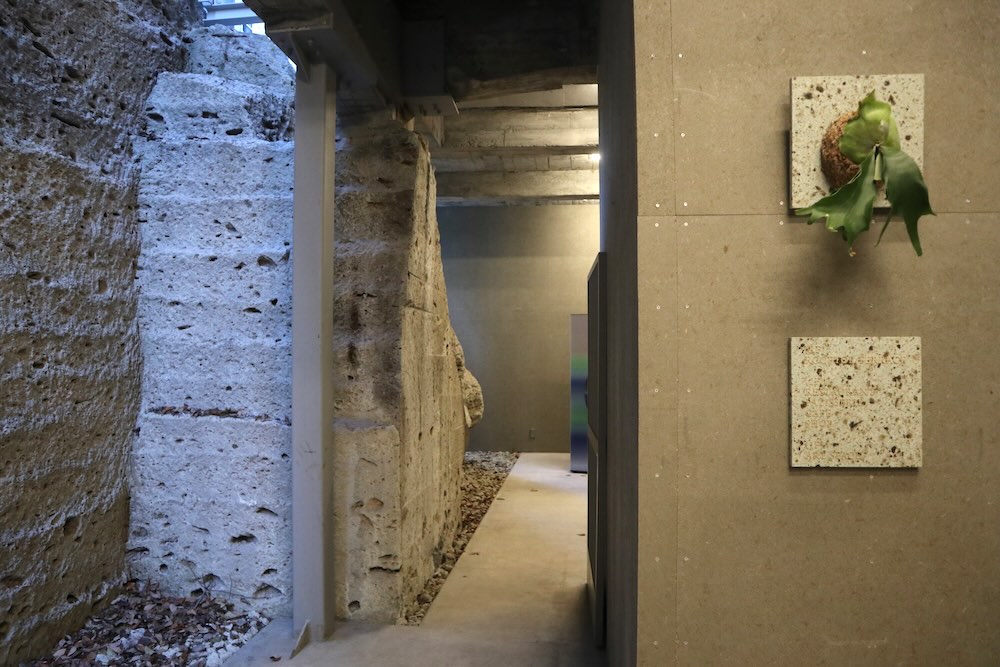 大谷グランド・センター