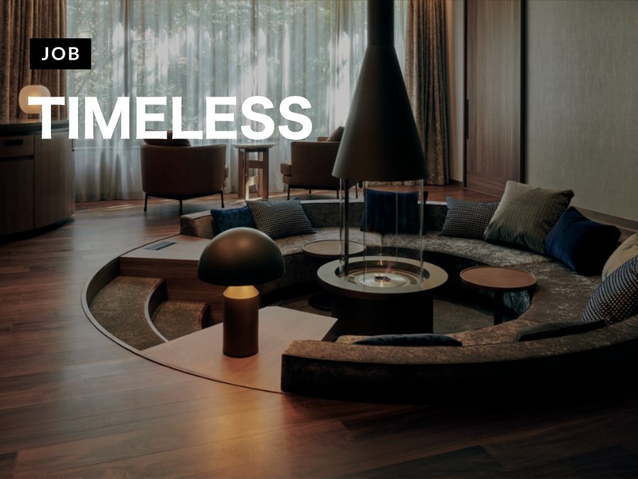 タイムレスがインテリアデザイナーを募集