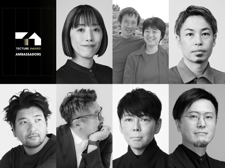 TECTURE AWARD 2025 アンバサダー紹介 第2弾