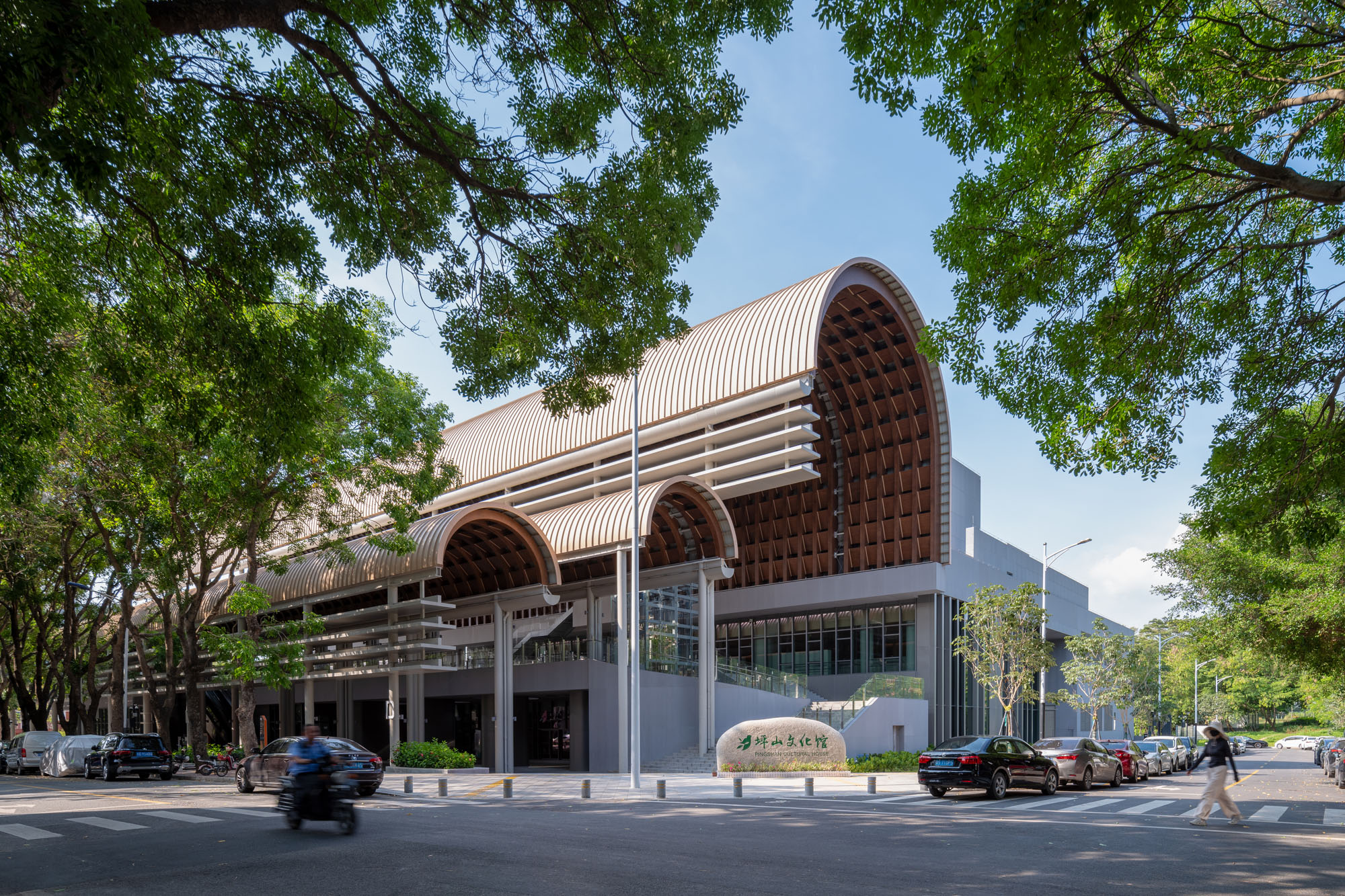 〈坑梓文化技術センター（Kengzi Cultural and Technology Centre）〉湯樺建築設計事務所（Tanghua Architect & Associates）