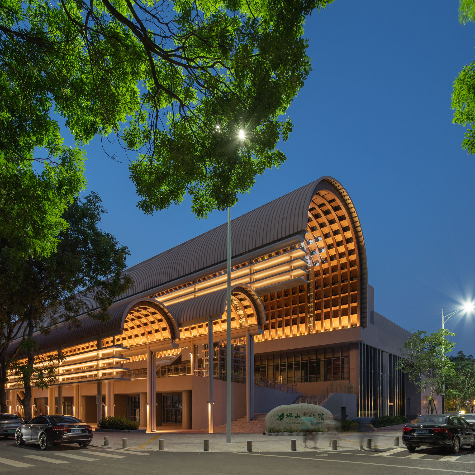 〈坑梓文化技術センター（Kengzi Cultural and Technology Centre）〉湯樺建築設計事務所（Tanghua Architect & Associates）