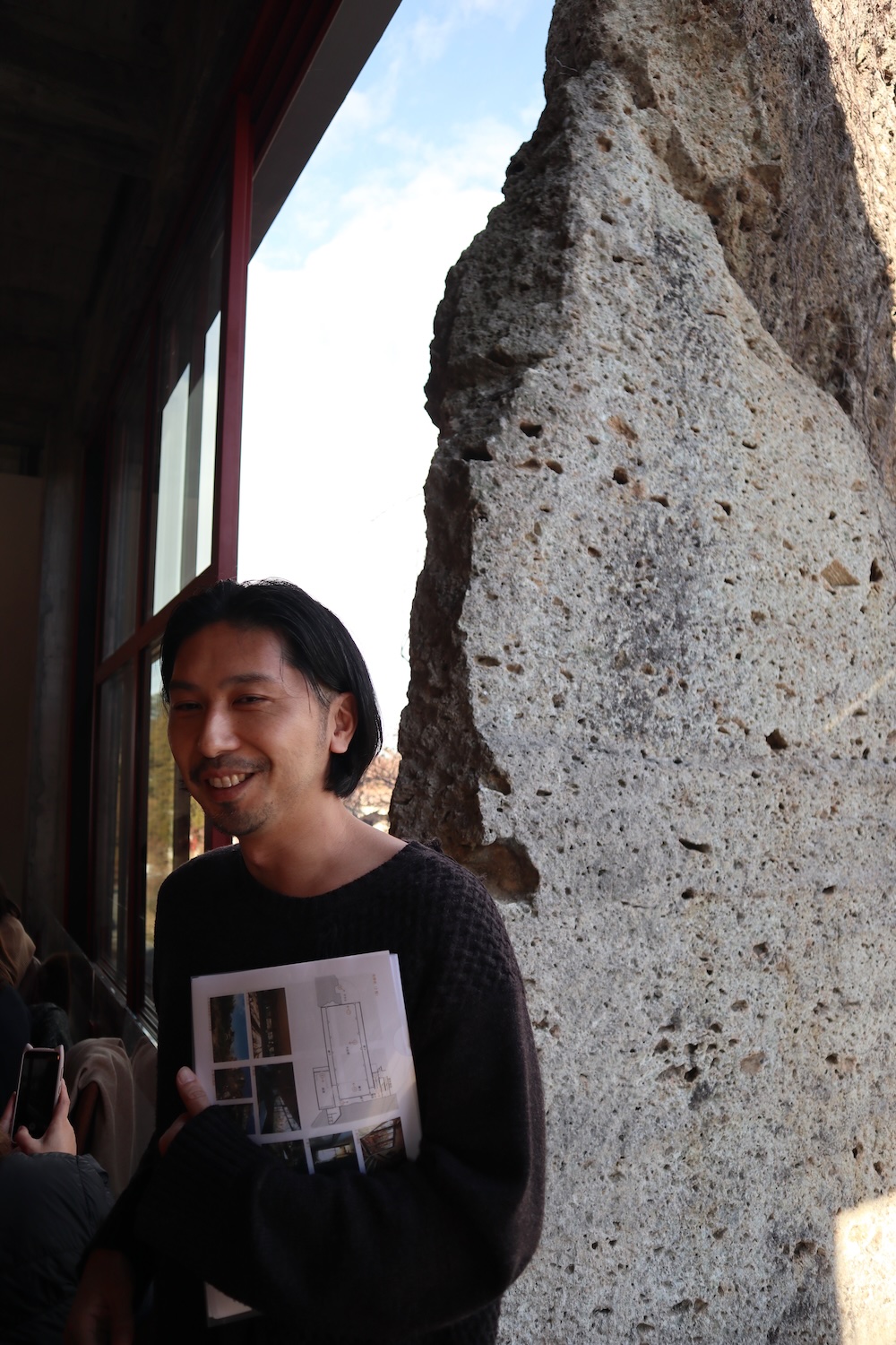 大谷グランド・センター