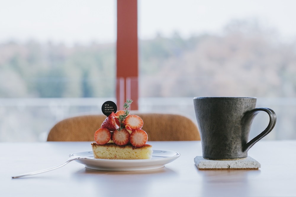 大谷グランド・センター