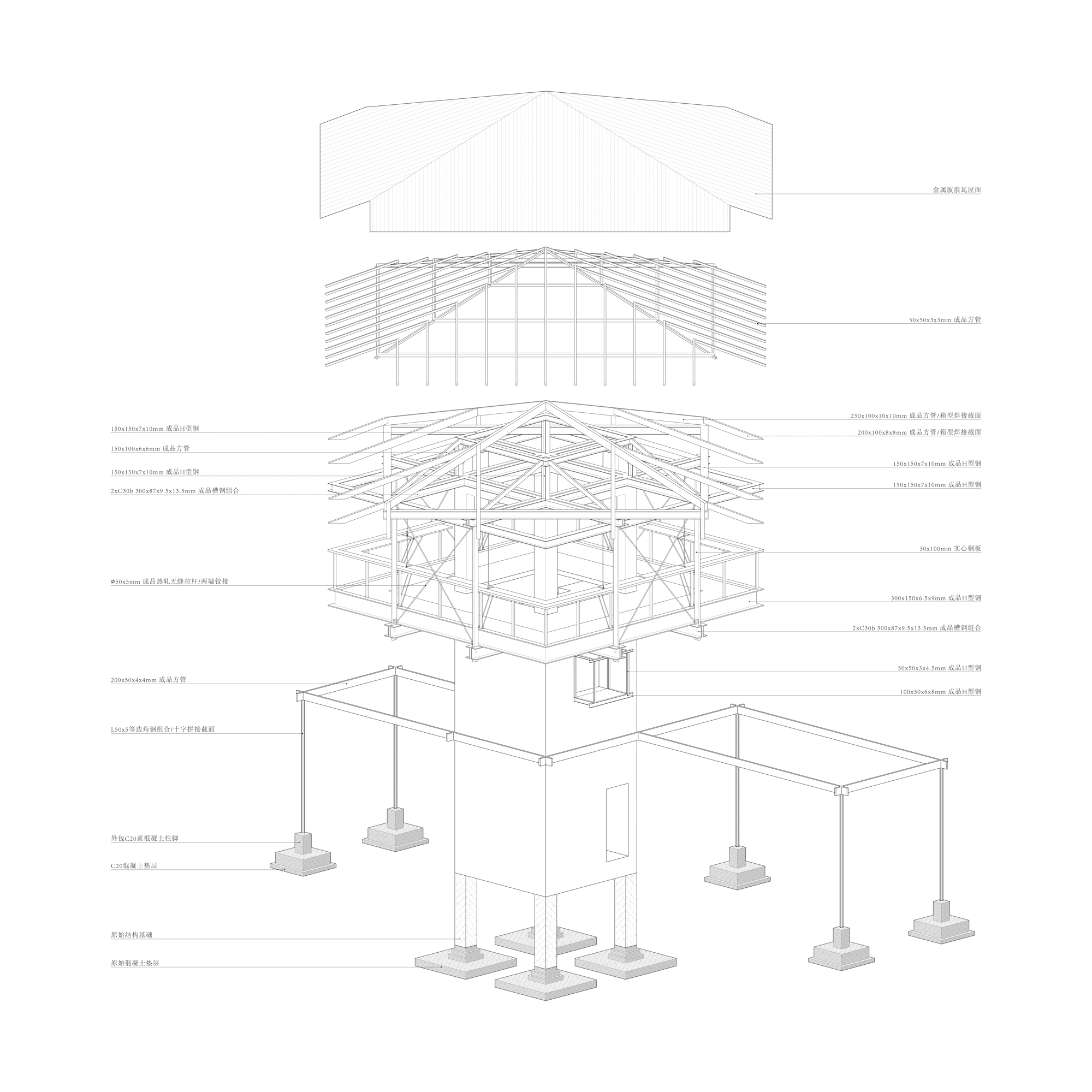 〈とても小さな24時間営業の本屋(A Very Small 24-hour Bookstore)〉