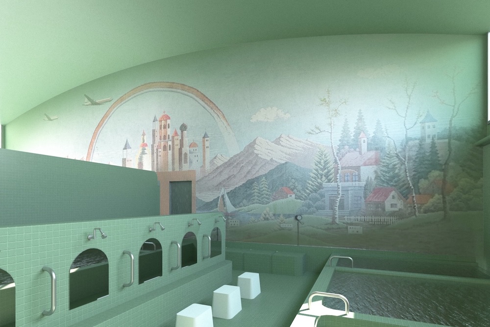 黄金湯（こがねゆ）新宿 イメージ