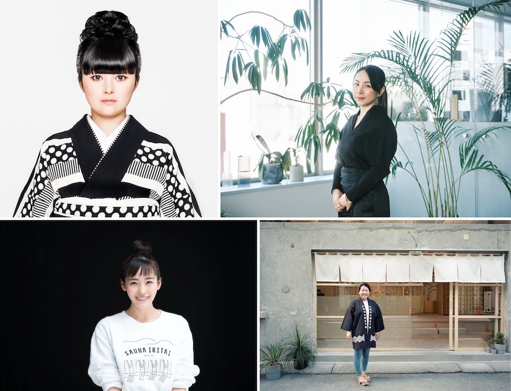 黄金湯（こがねゆ）新宿 PJメンバー