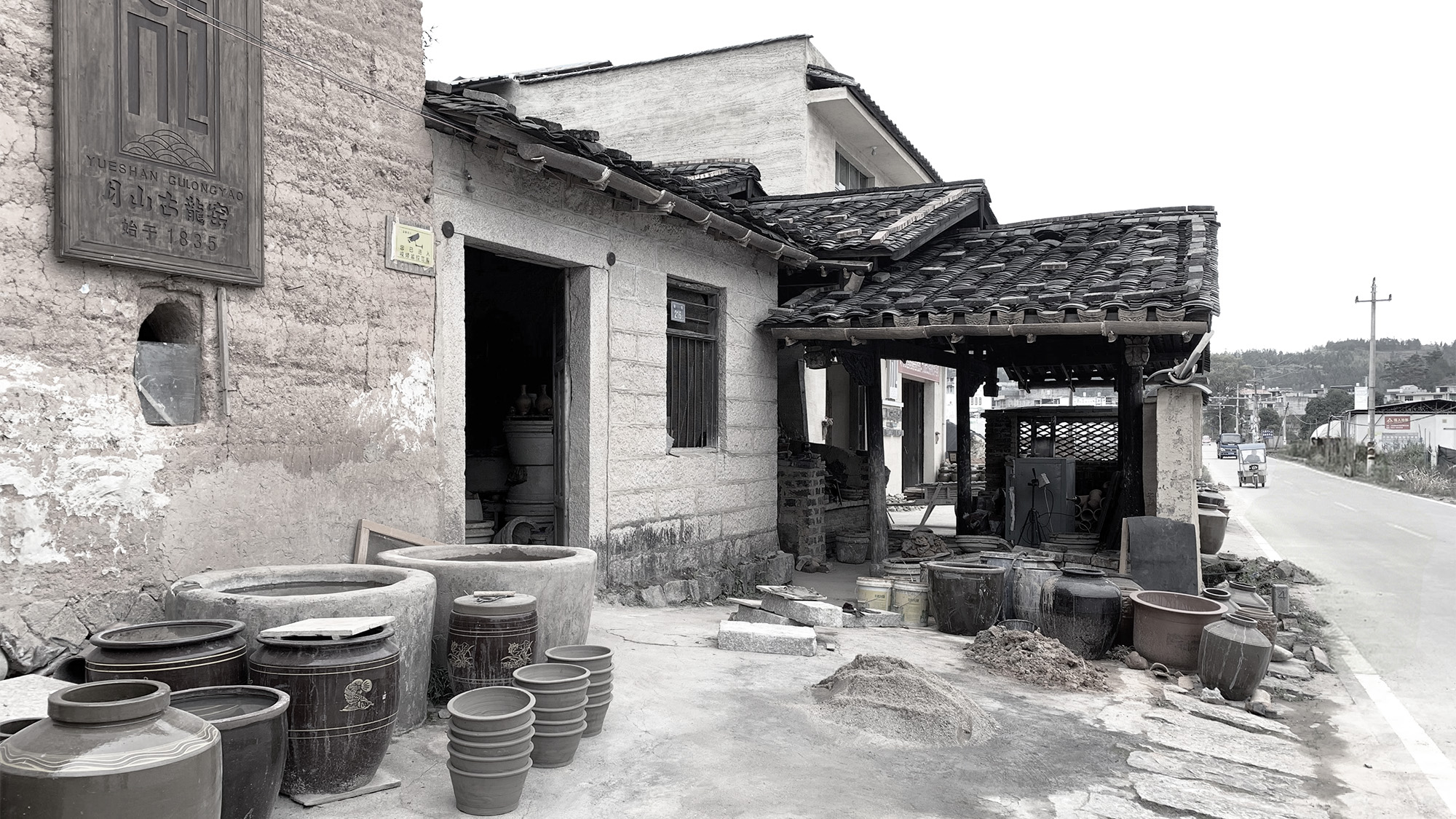 〈「硋」窯のアダプティブ・リニューアル（Heritage “Ay” Kiln Adaptive Renewal）〉YFS、WUGE Studio