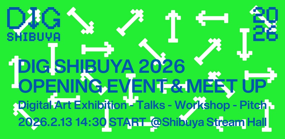 「DIG SHIBUYA 2026」オフィシャルプログラム