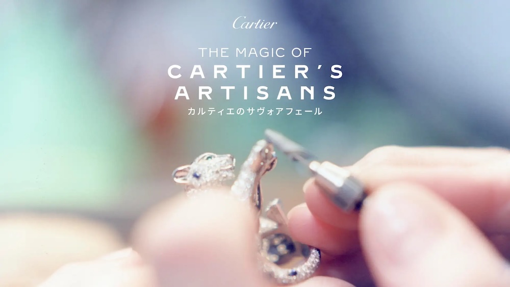 カルティエ 銀座2丁目ブティック「THE MAGIC OF CARTIER’S ARTISANS ― カルティエのサヴォアフェール」