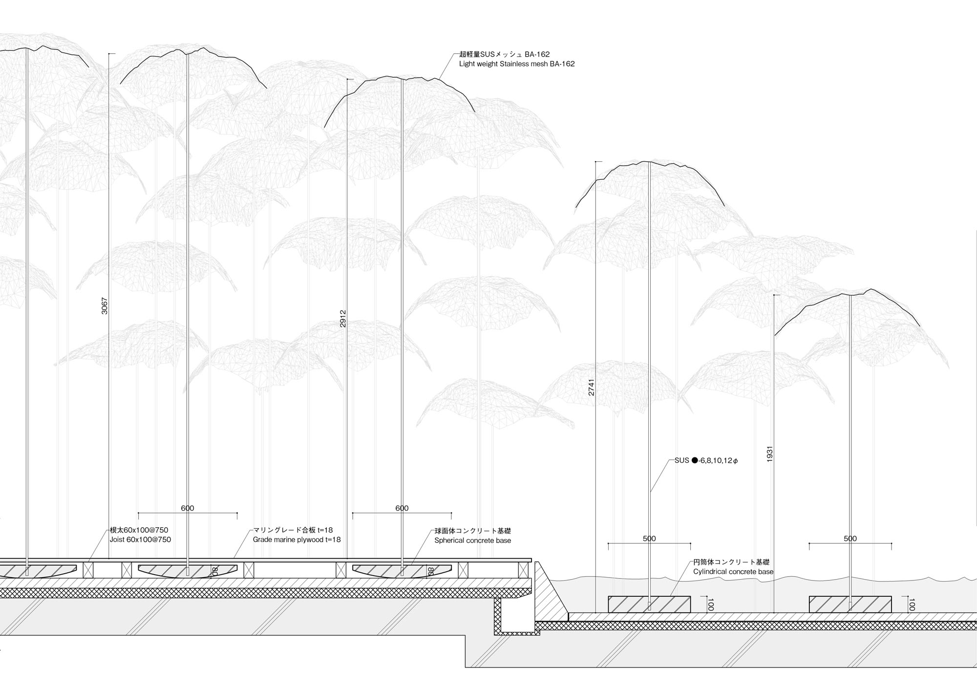 「雲の振付、踊る影」YOKOMAE et BOUAYADによるアートパビリオン「雲の振付、踊る影」