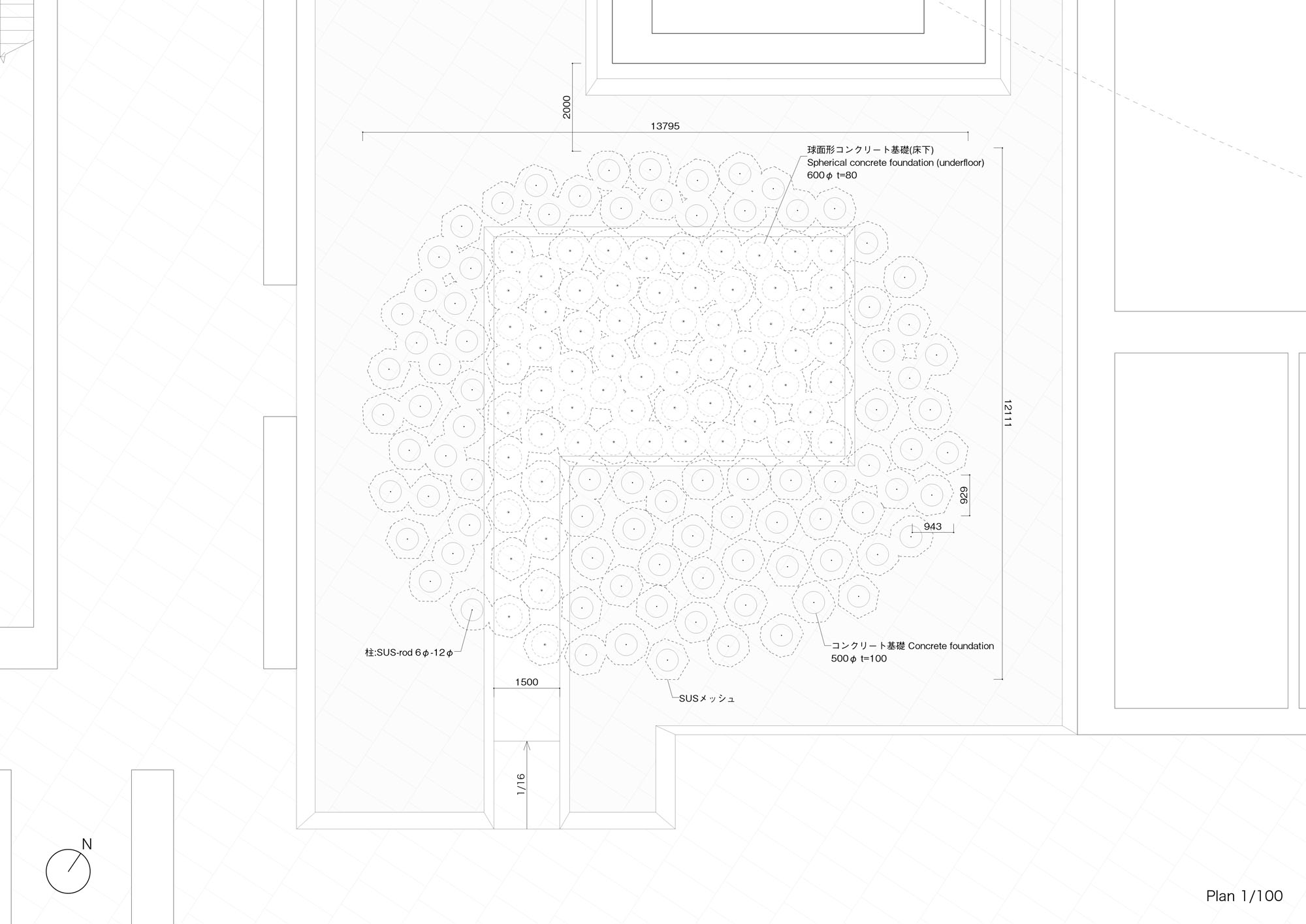 「雲の振付、踊る影」YOKOMAE et BOUAYADによるアートパビリオン「雲の振付、踊る影」