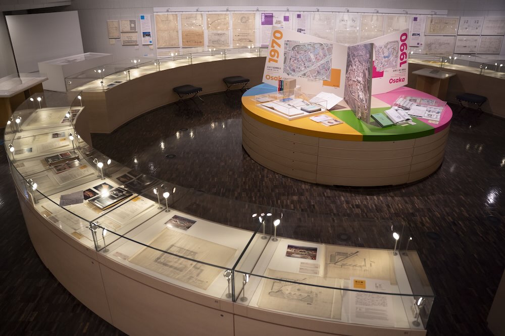 「日本の万国博覧会　1970-2005」