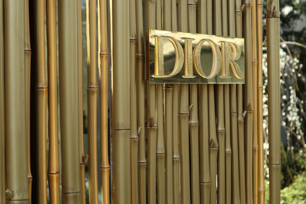 ディオール バンブー パビリオン