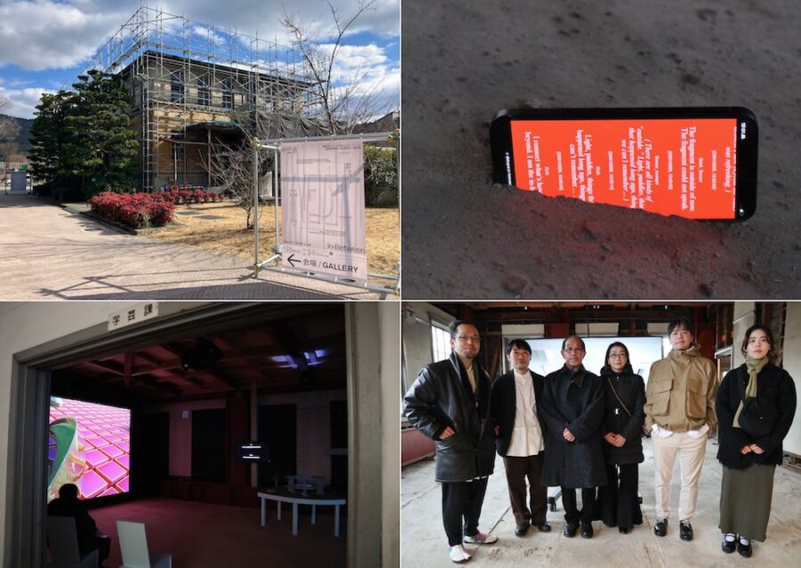 「中立点｜In-Between ―第19回ヴェネチア・ビエンナーレ国際建築展日本館展示帰国展」会場レポート、京都市京セラ美術館で改修中の桜水館にて開催