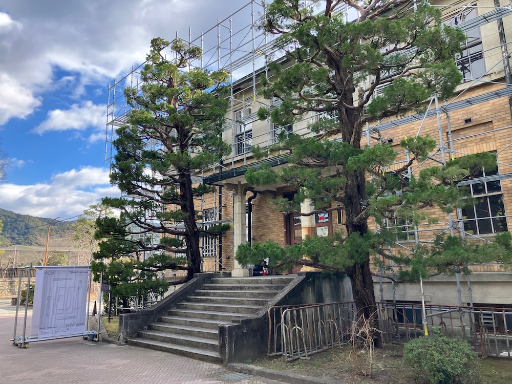 京都市京セラ美術館 桜水館「中立点｜In-Between ―第19回ヴェネチア・ビエンナーレ国際建築展日本館展示帰国展」