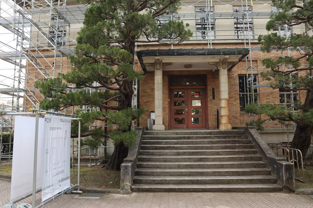 京都市京セラ美術館 桜水館「中立点｜In-Between ―第19回ヴェネチア・ビエンナーレ国際建築展日本館展示帰国展」