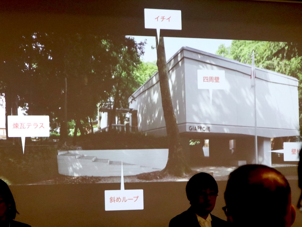 京都市京セラ美術館 桜水館「中立点｜In-Between ―第19回ヴェネチア・ビエンナーレ国際建築展日本館展示帰国展」