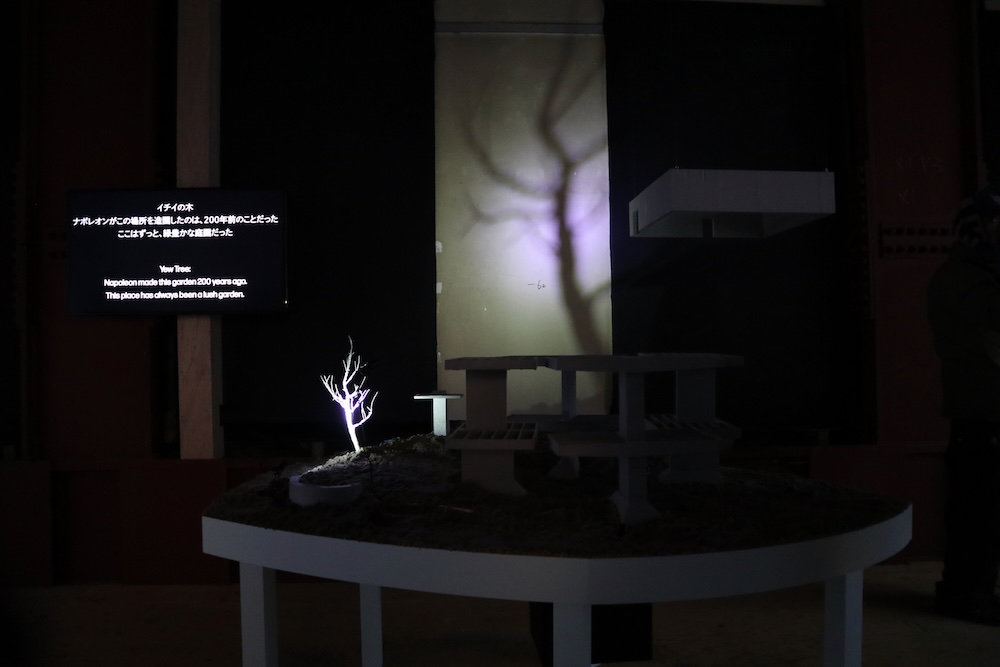 京都市京セラ美術館 桜水館「中立点｜In-Between ―第19回ヴェネチア・ビエンナーレ国際建築展日本館展示帰国展」