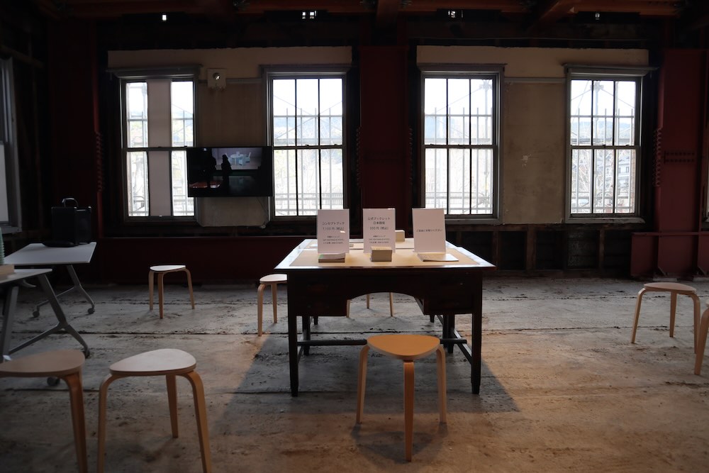 京都市京セラ美術館 桜水館「中立点｜In-Between ―第19回ヴェネチア・ビエンナーレ国際建築展日本館展示帰国展」