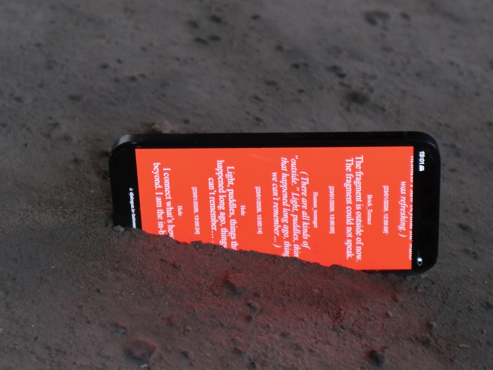 京都市京セラ美術館 桜水館「中立点｜In-Between ―第19回ヴェネチア・ビエンナーレ国際建築展日本館展示帰国展」