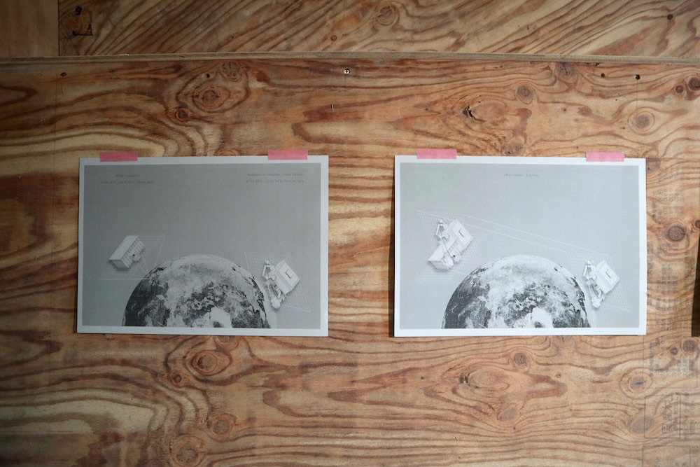 京都市京セラ美術館 桜水館「中立点｜In-Between ―第19回ヴェネチア・ビエンナーレ国際建築展日本館展示帰国展」