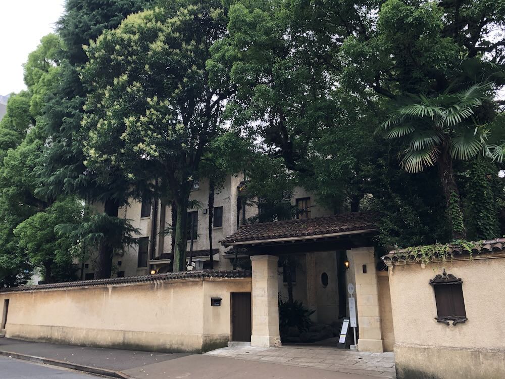 kudan house(九段ハウス)外観