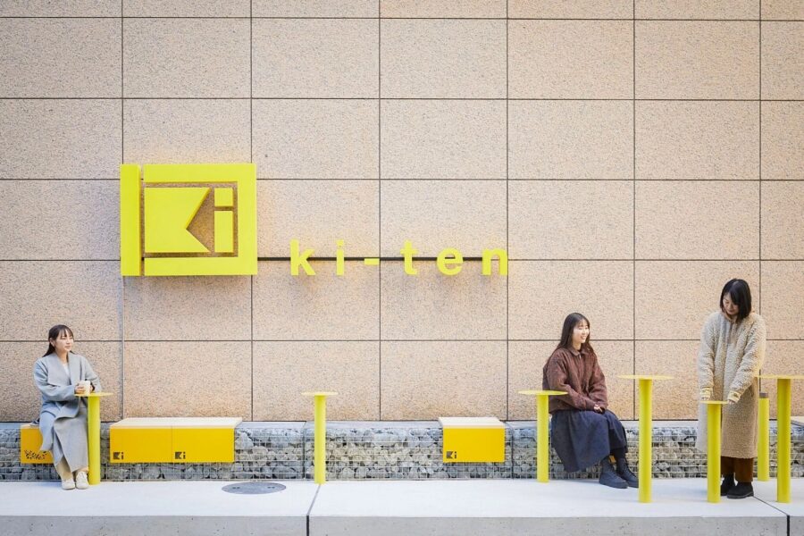 兜町第1平和ビル・第6平和ビル 外構パブリックスペース「ki-ten」 / parkERs Design