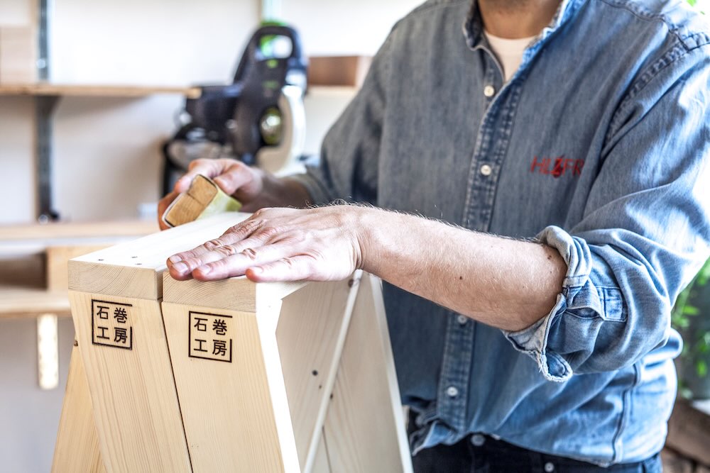 「15 Years After　石巻工房の歩みと15の家具」展