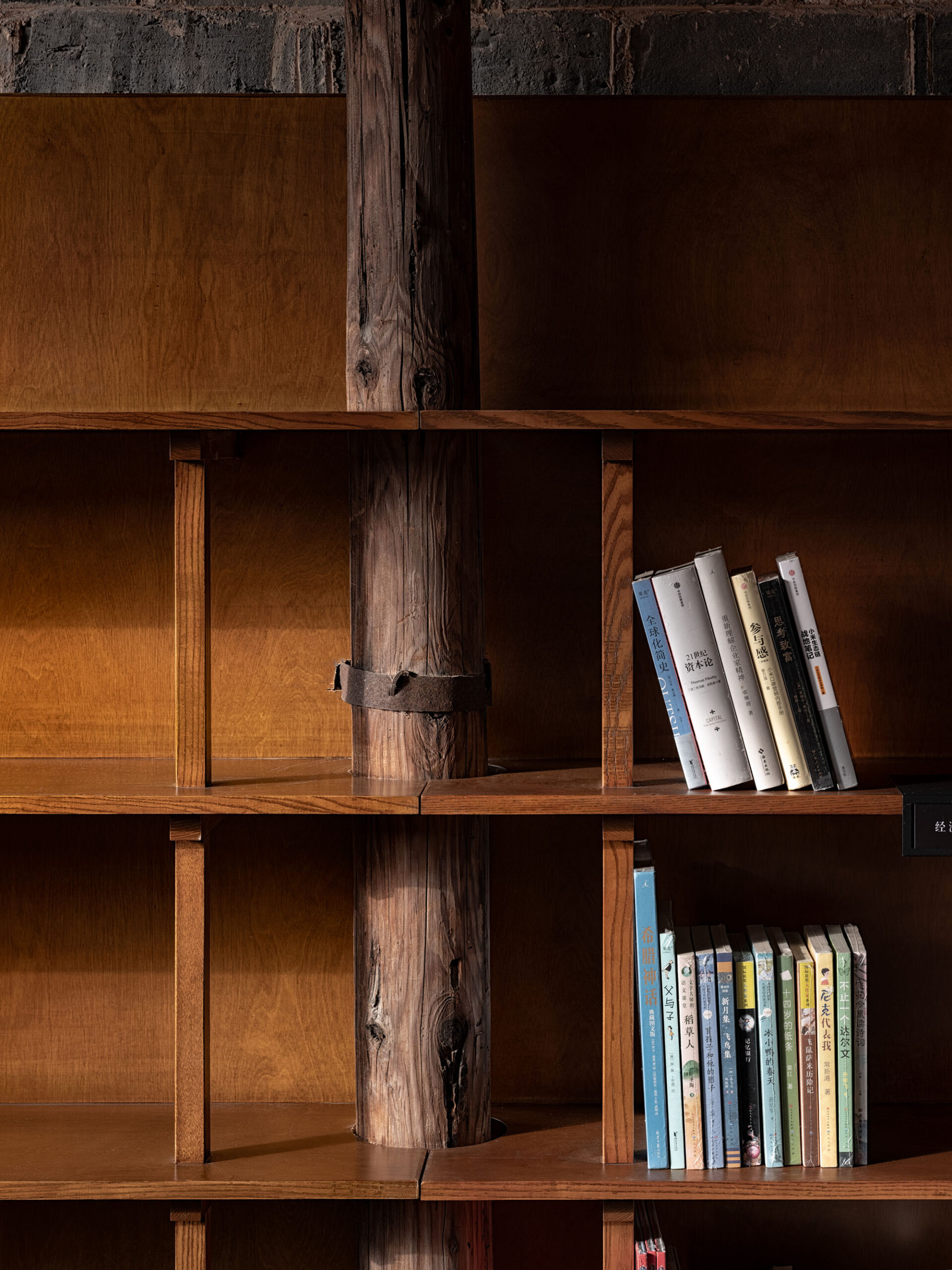 〈ビレッジ・シネマ（Village Cinema）〉アトリエ・グオ（Atelier Guo）