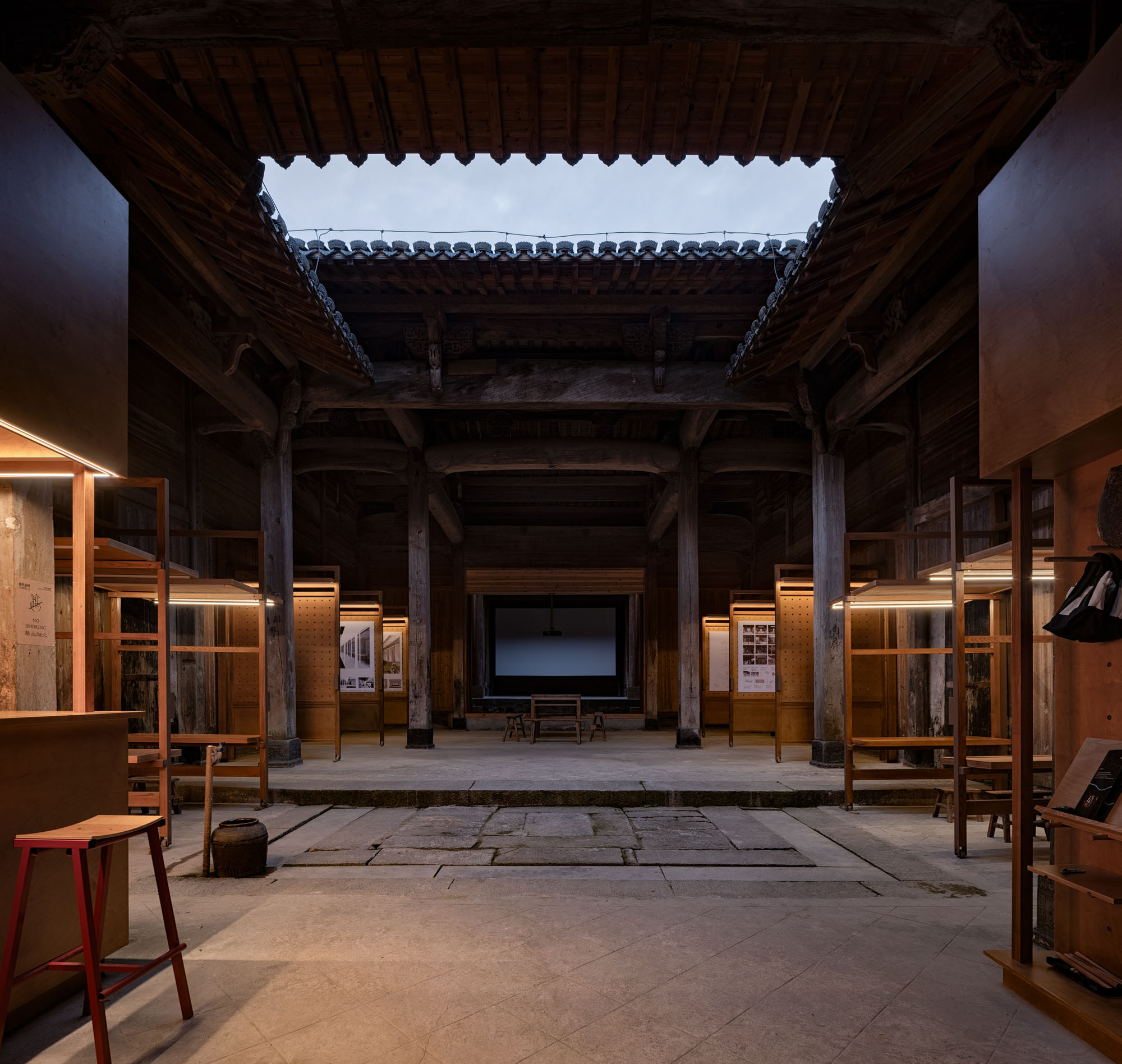 〈ビレッジ・シネマ（Village Cinema）〉アトリエ・グオ（Atelier Guo）