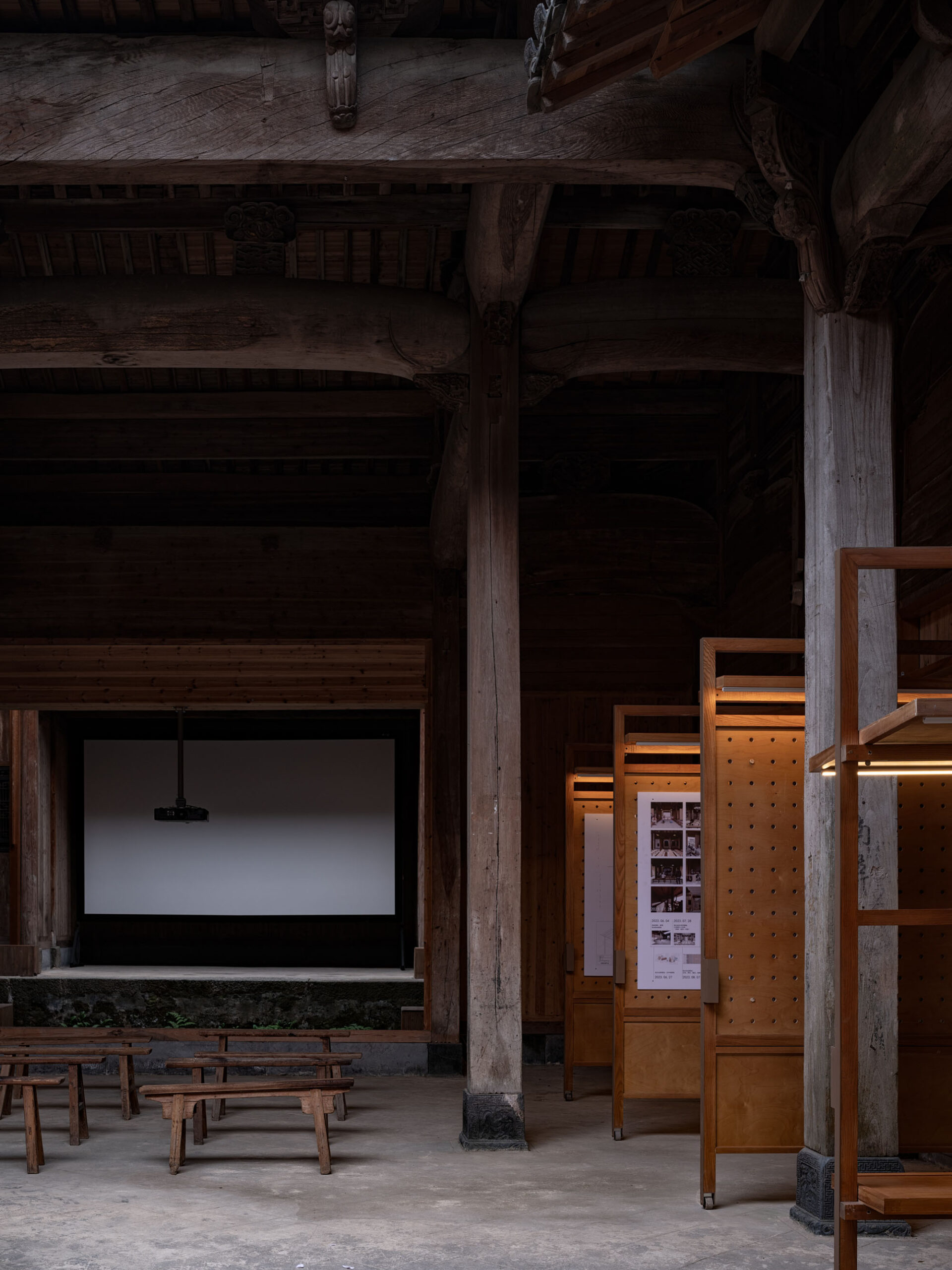 〈ビレッジ・シネマ（Village Cinema）〉アトリエ・グオ（Atelier Guo）