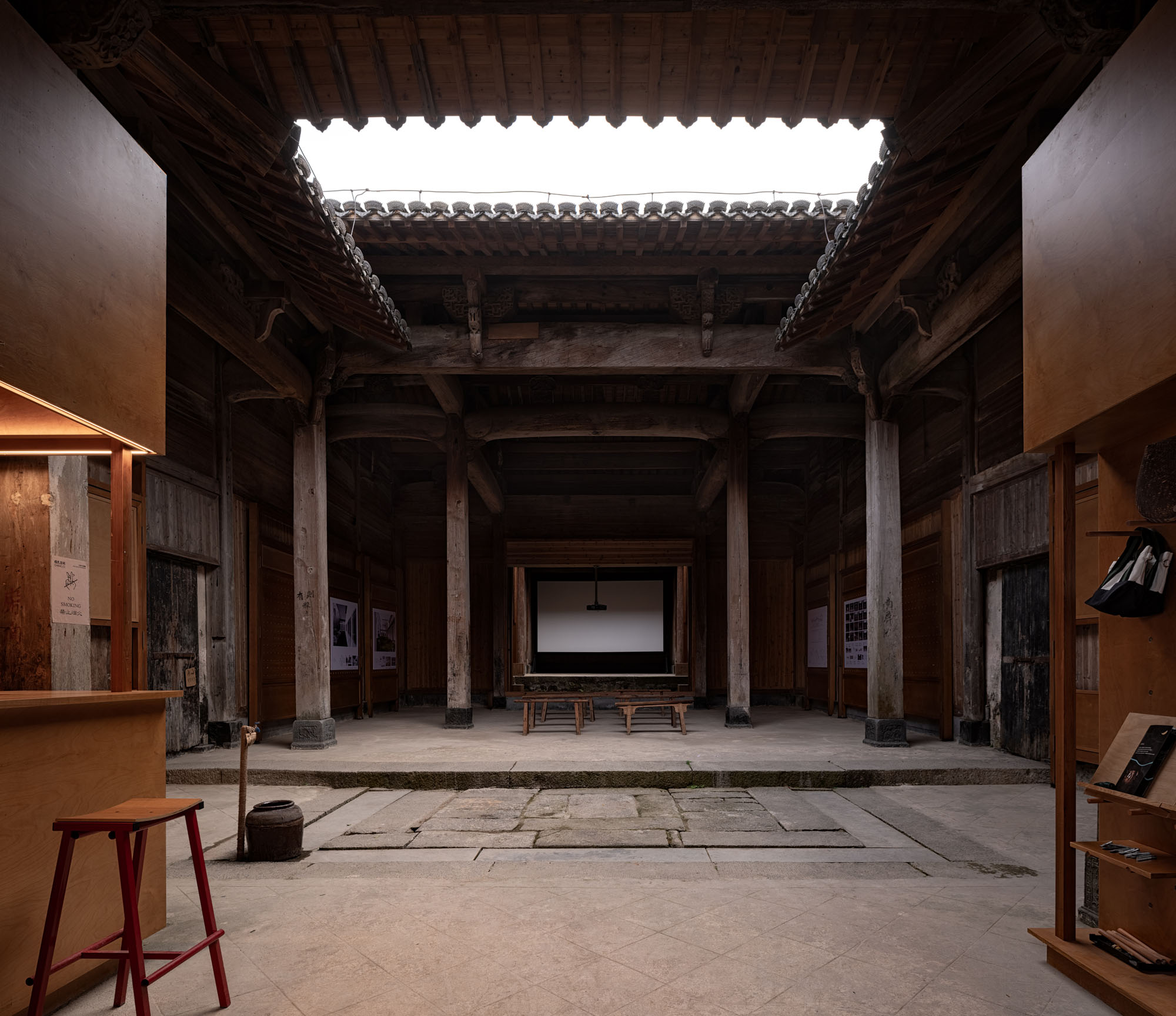 〈ビレッジ・シネマ（Village Cinema）〉アトリエ・グオ（Atelier Guo）