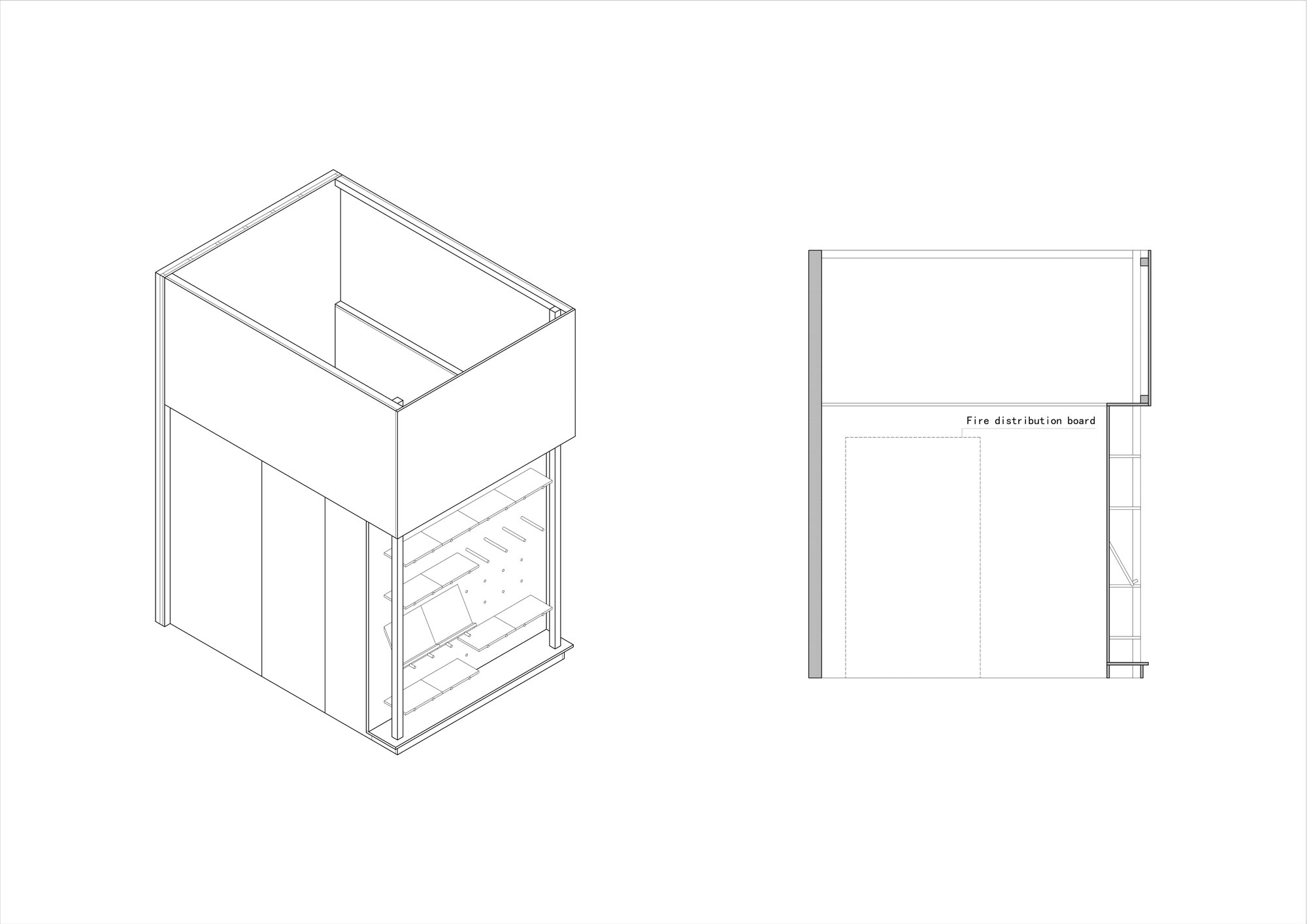 〈ビレッジ・シネマ（Village Cinema）〉アトリエ・グオ（Atelier Guo）