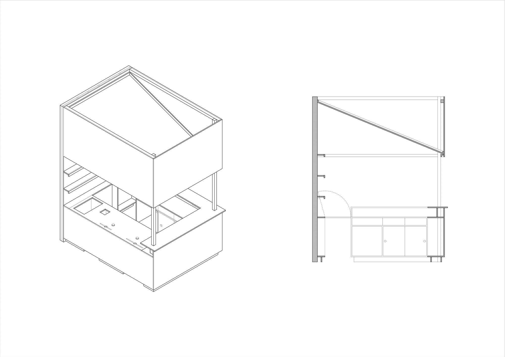 〈ビレッジ・シネマ（Village Cinema）〉アトリエ・グオ（Atelier Guo）