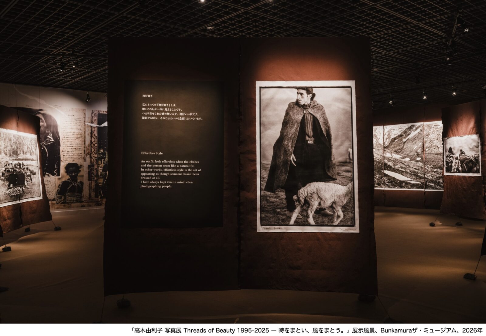 建築家・田根剛氏に聞く「高木由利子 写真展 Threads of Beauty 1995-2025 ― 時をまとい、風をまとう。」会場構成の見どころ、Bunkamura ザ・ミュージアム移転前最後の展覧会をレポート