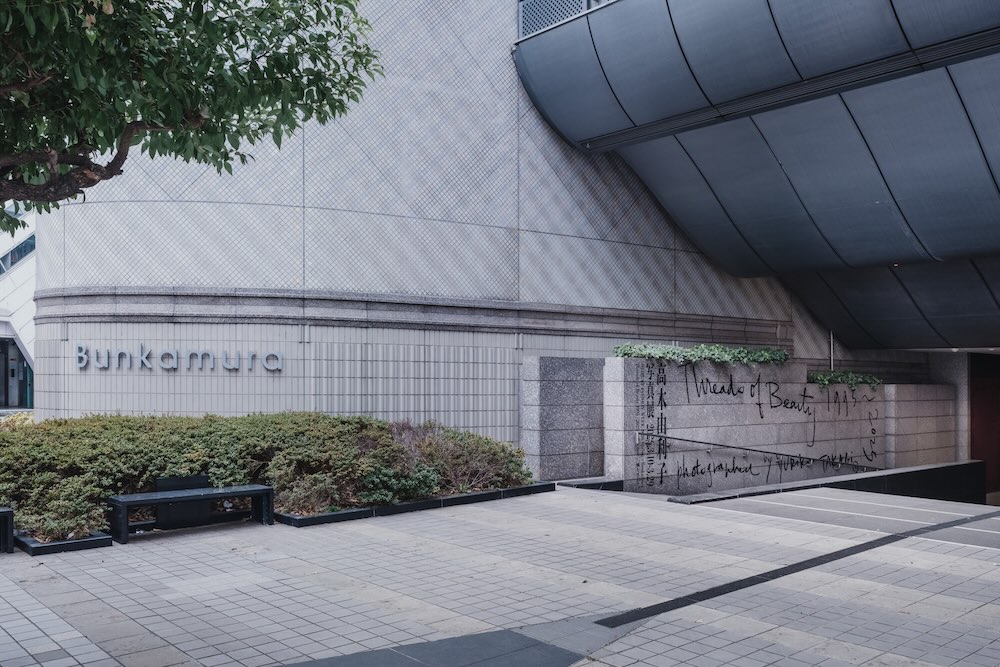 「高木由利子 写真展 Threads of Beauty 1995-2025 ― 時をまとい、風をまとう。」会場写真