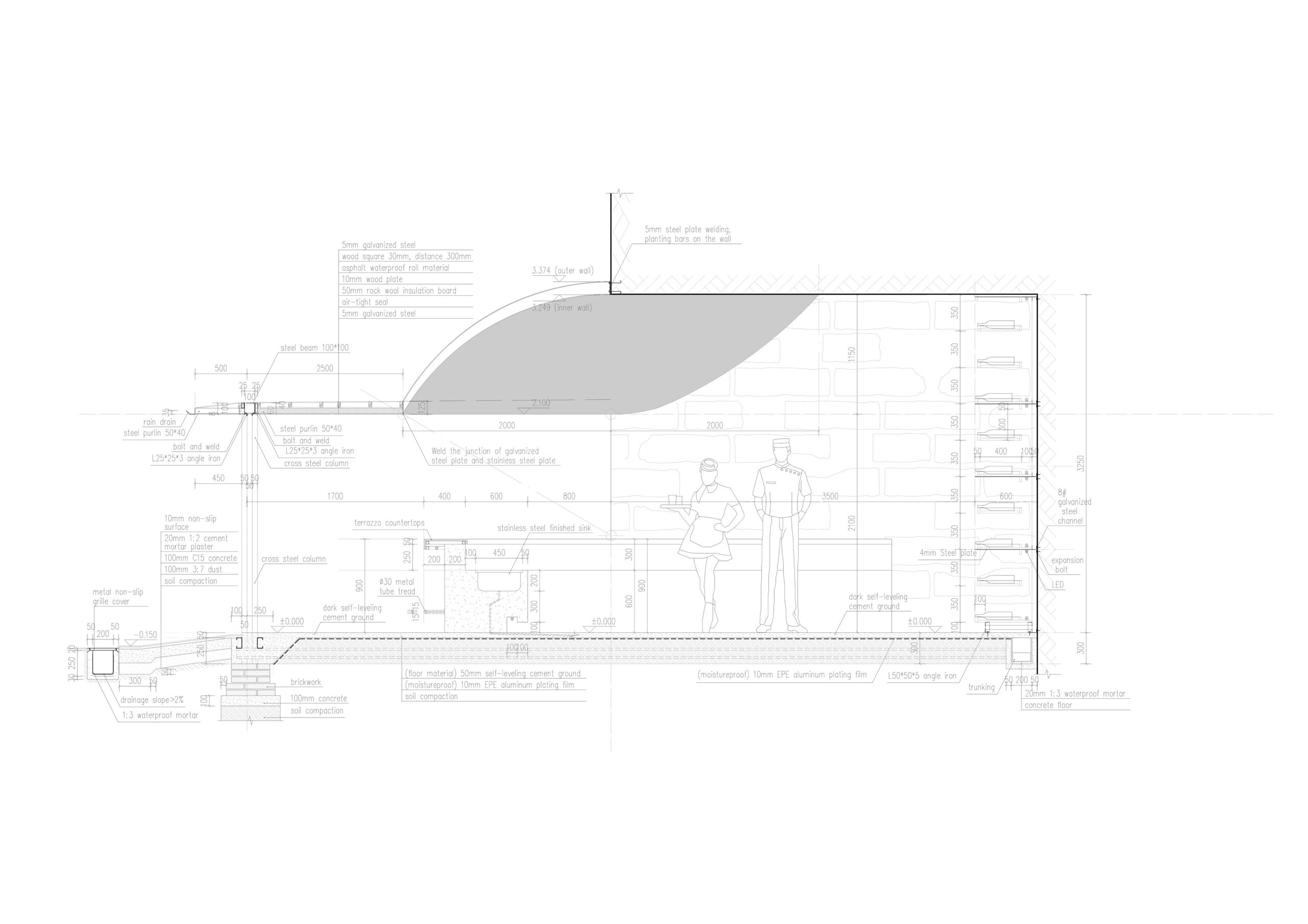 〈The Cave Bar〉Qing Studio