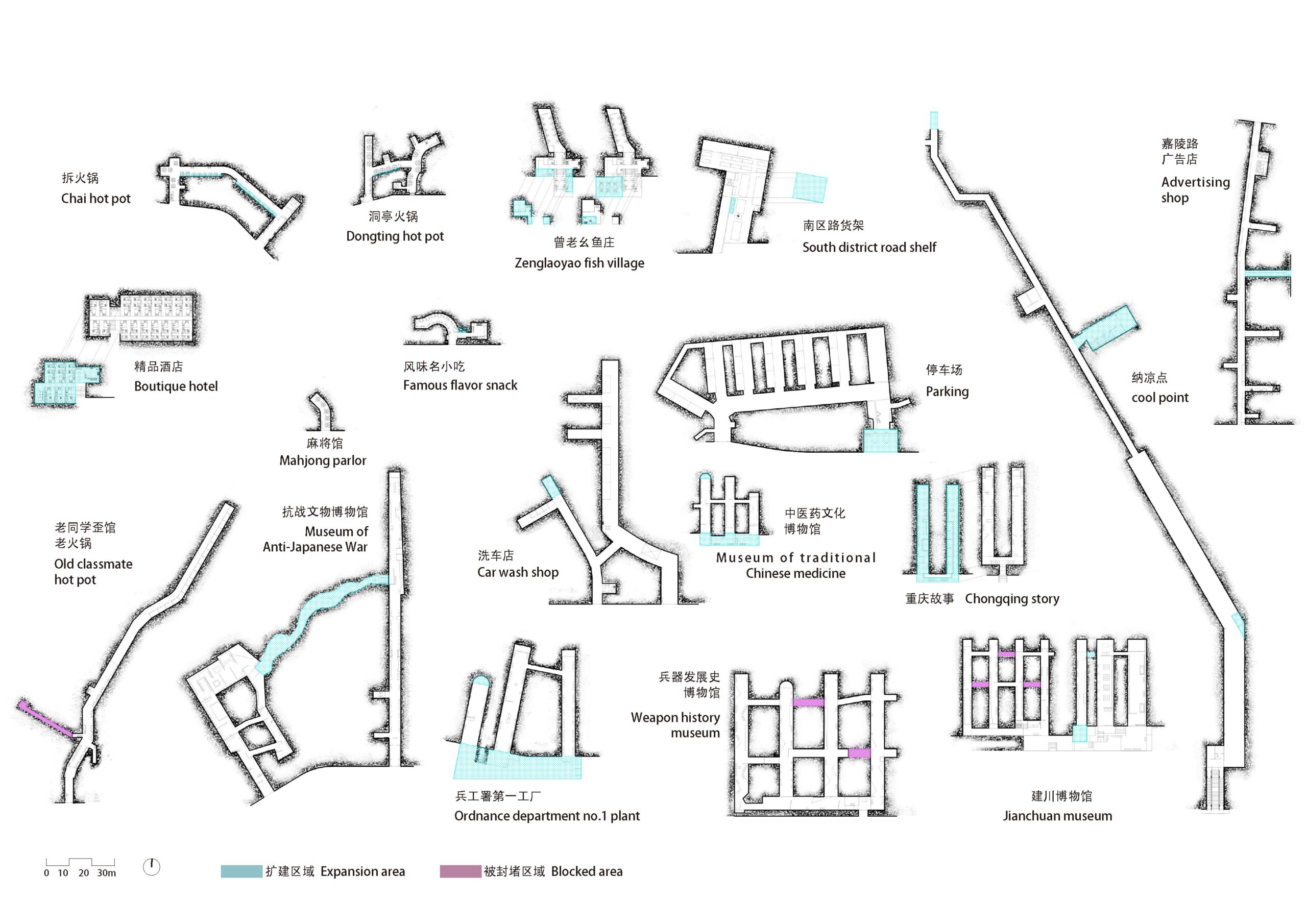 〈The Cave Bar〉Qing Studio