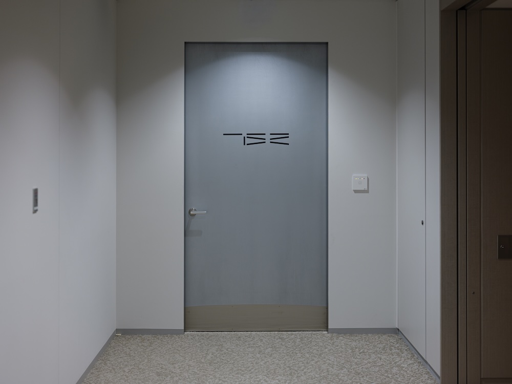 TATOU TSUNEISHI(タトウ ツネイシ)