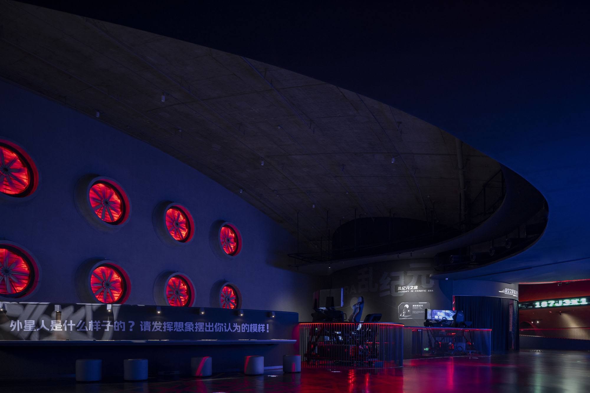 〈Wave Cube〉Scenic Architecture Office（SAO）