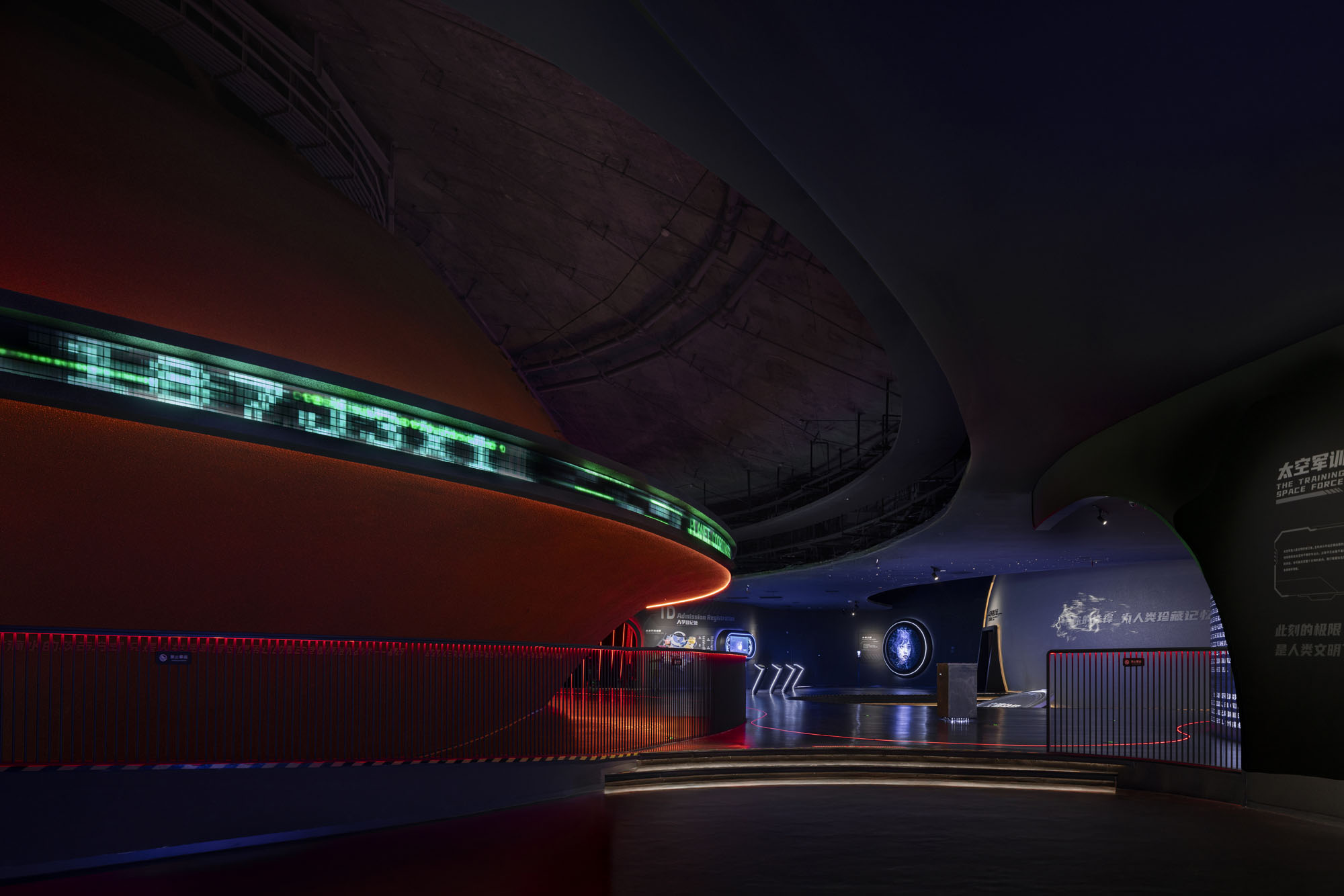 〈Wave Cube〉Scenic Architecture Office（SAO）