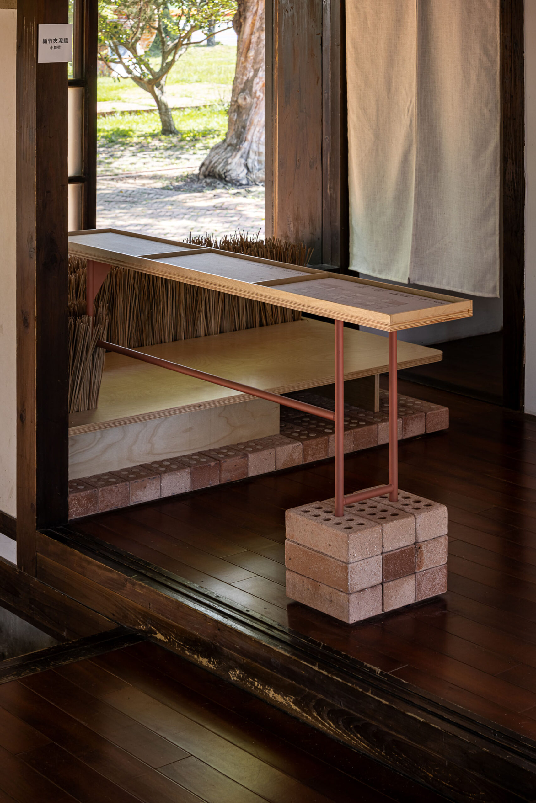 〈プロジェクト・ウィーブフィールド（Project Weavefield）〉スタジオ・ウィススペース＋アーキテクツ（studio whispace + architects）