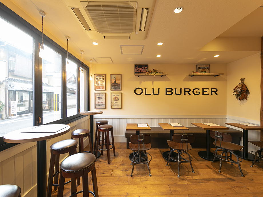 〈OLUBURGER〉