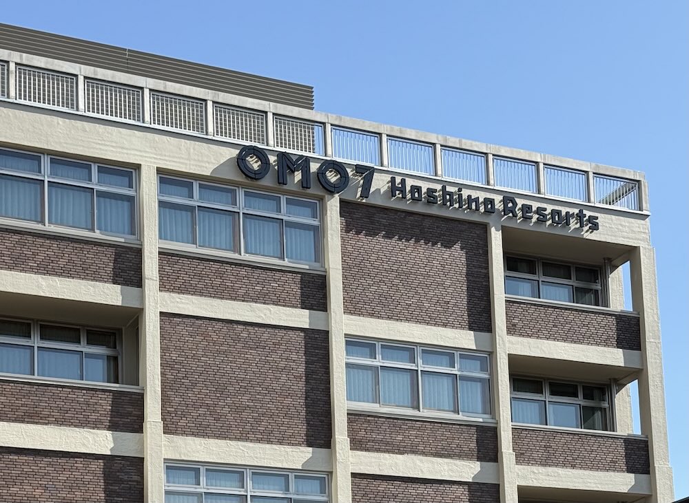 OMO7横浜 by 星野リゾート
