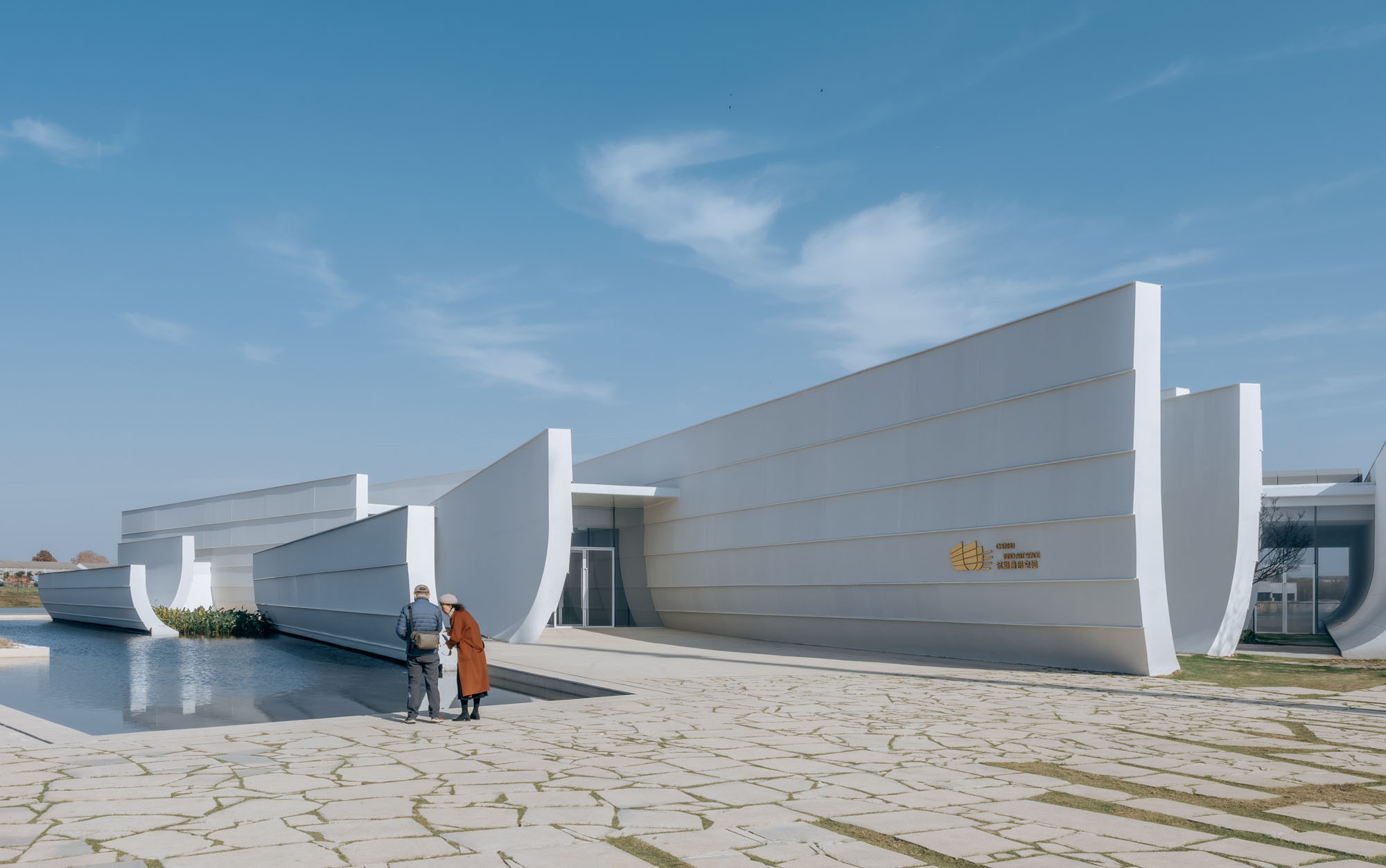 〈陳湖湿地アートセンター（Chenhu Wetland Art Center）〉TAO（Trace Architecture Office）