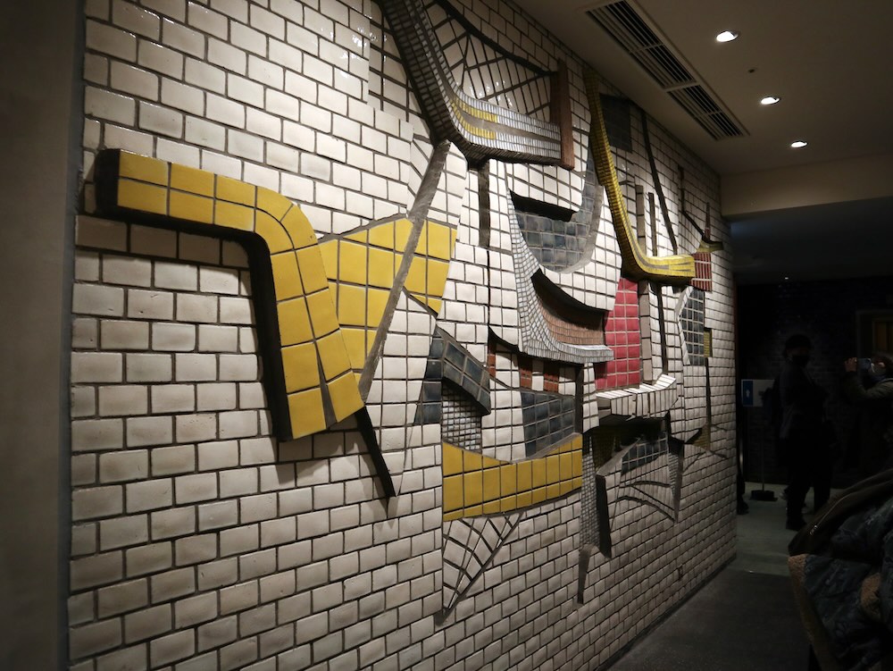 OMO7横浜 by 星野リゾート