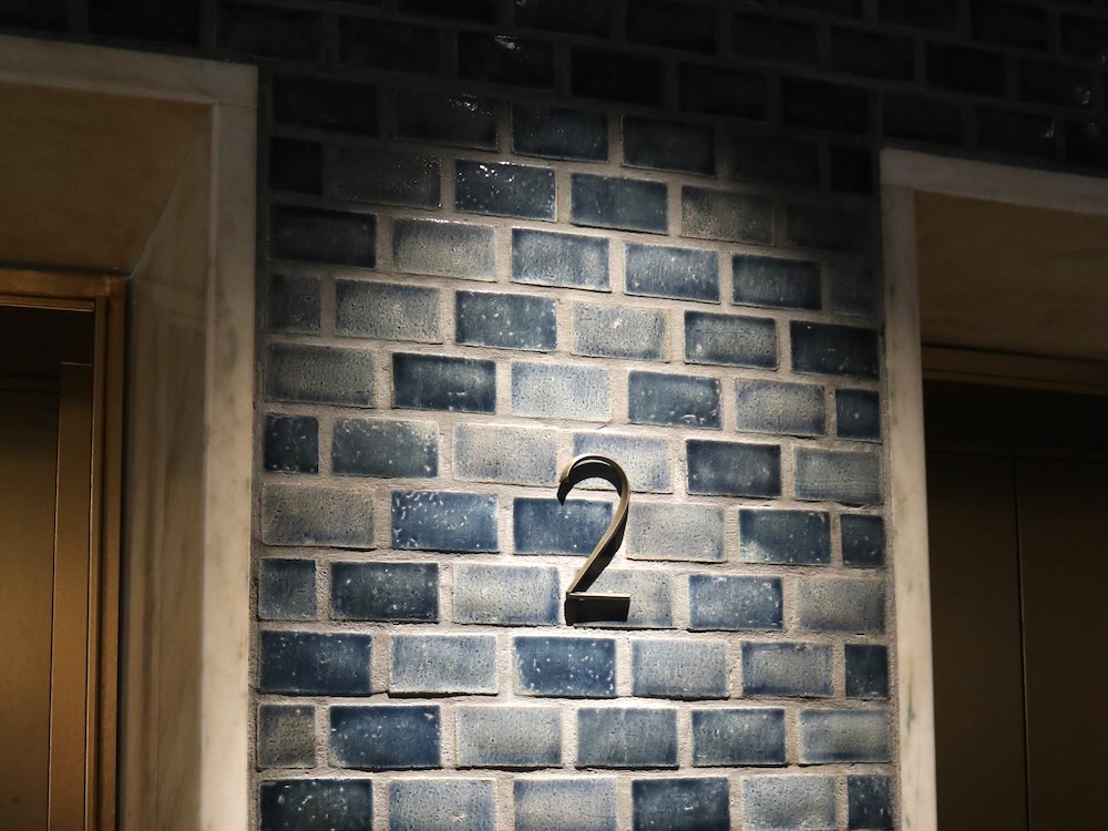 OMO7横浜 by 星野リゾート