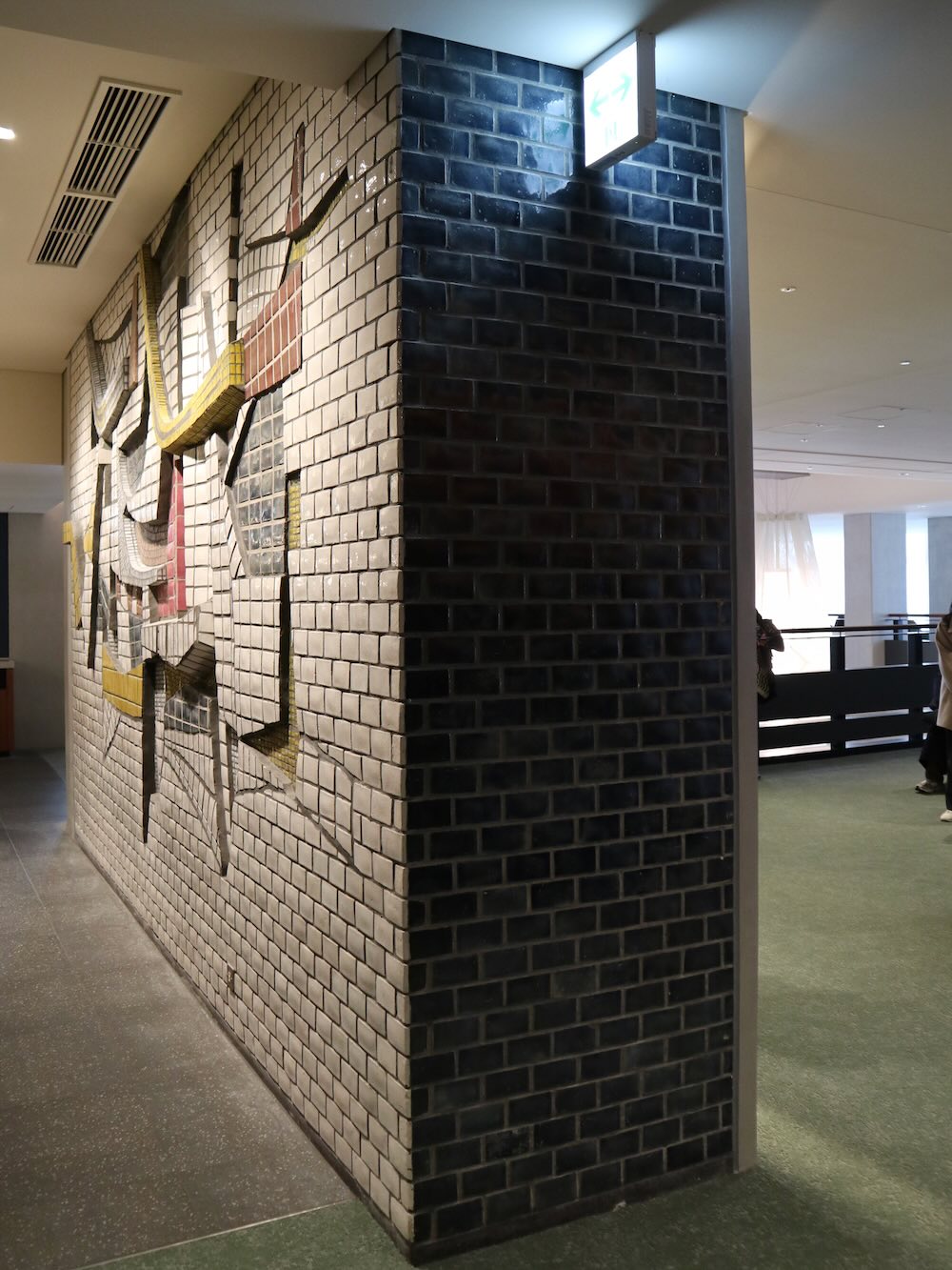 OMO7横浜 by 星野リゾート