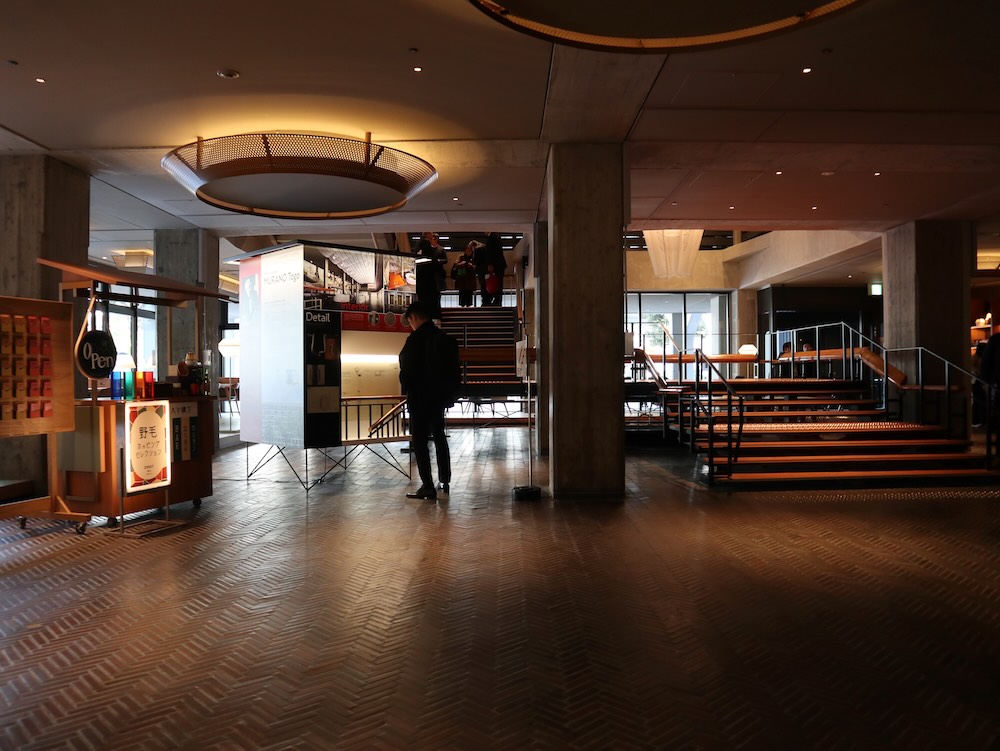 OMO7横浜 by 星野リゾート