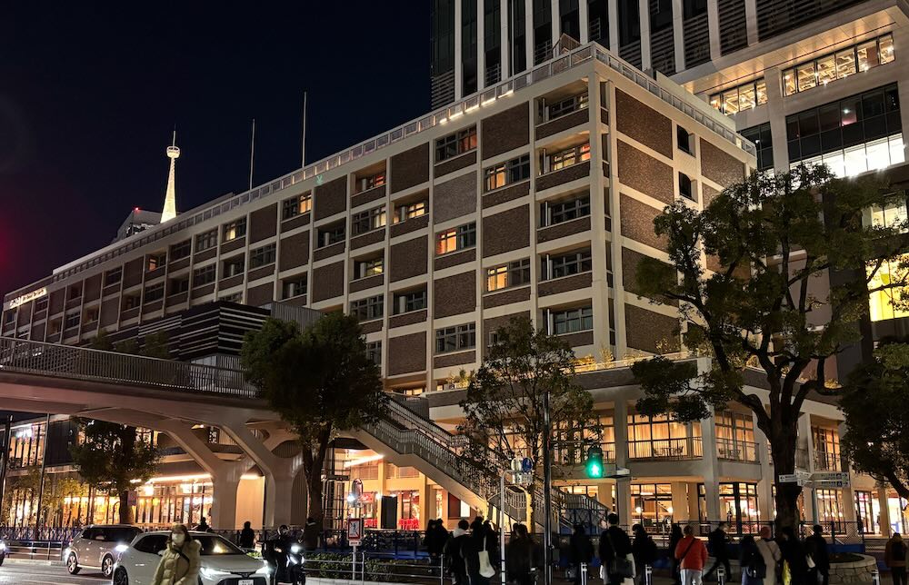 OMO7横浜 by 星野リゾート